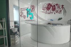 [2分钟科普]百色单位电话号码_哔哩哔哩-2